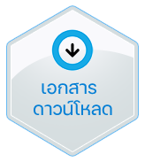 องค์การบริหารส่วนตำบลป่าก่อดำ (อบต.ป่าก่อดำ) 