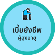 องค์การบริหารส่วนตำบลป่าก่อดำ (อบต.ป่าก่อดำ) 