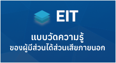 องค์การบริหารส่วนตำบลป่าก่อดำ (อบต.ป่าก่อดำ) 