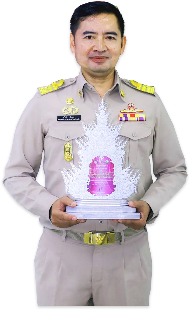 องค์การบริหารส่วนตำบลป่าก่อดำ (อบต.ป่าก่อดำ) 